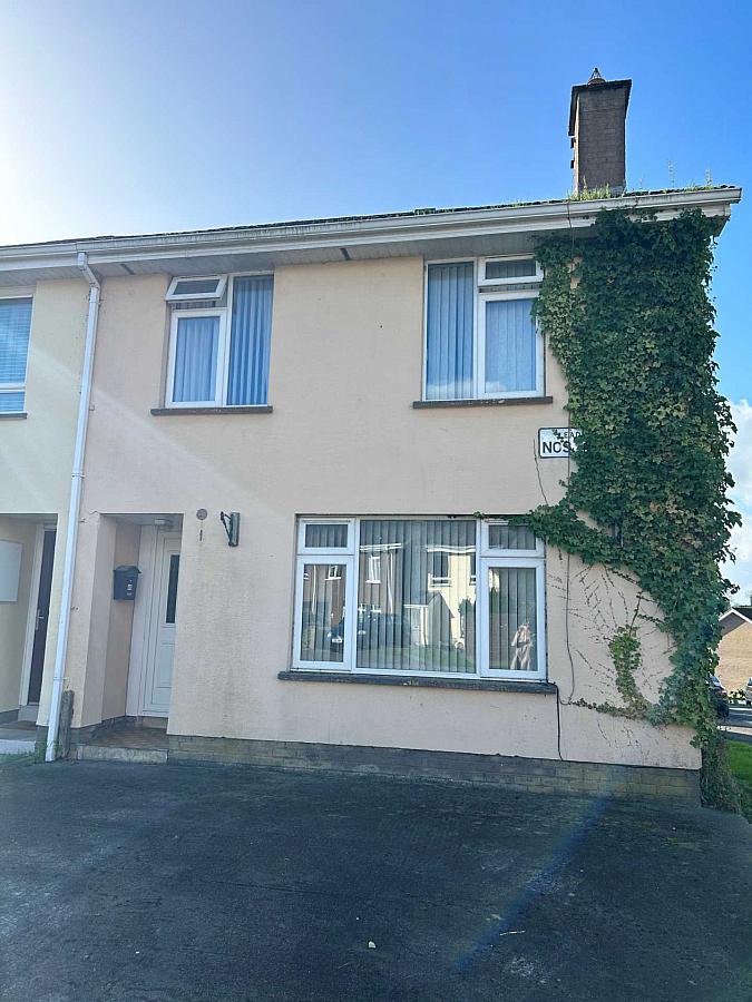 45 Lisgoole Park, Drumgallan, Enniskillen, BT74 5ND